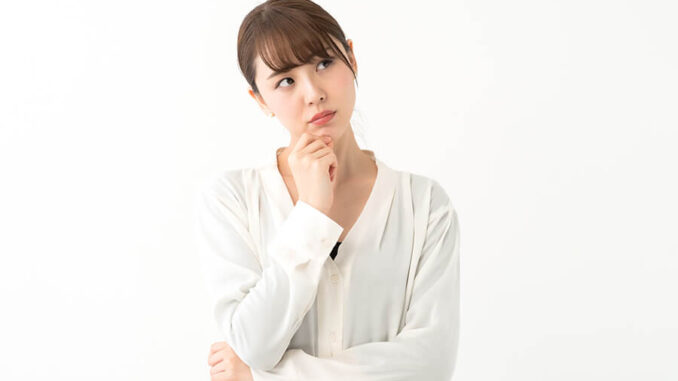 know 知っておきたいこと