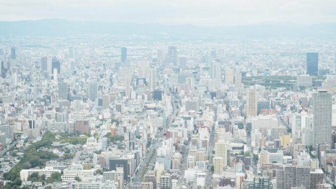 city 都市