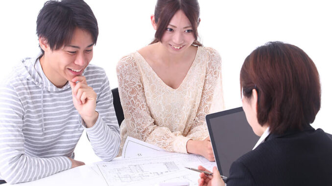 realtor 不動産屋
